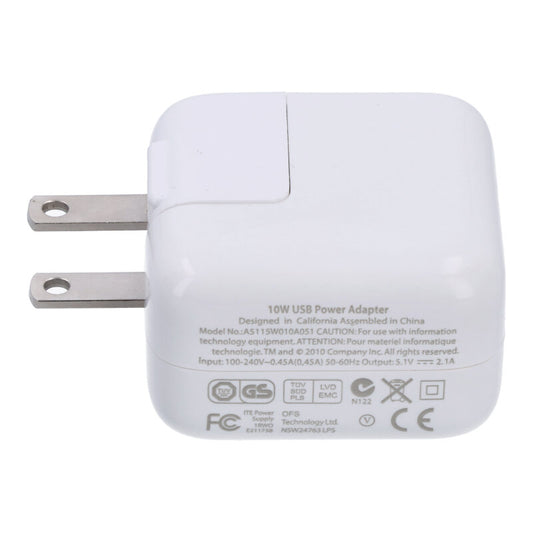 Cargador iPad USB A 10W Blanco Oem