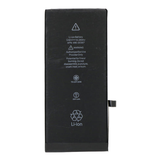 Bateria iPhone 8 Plus 2691mAh OEM