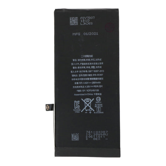 Bateria iPhone 8 Plus 2691mAh OEM