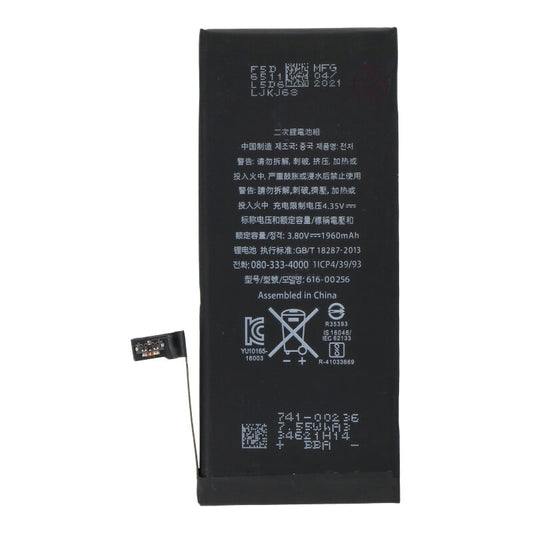 Batería iPhone 7 1960mAh OEM