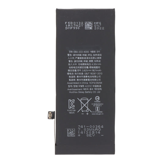 Bateria iPhone SE 2020 1821mAh OEM