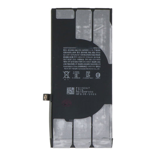 Bateria iPhone 11 3110mAh OEM